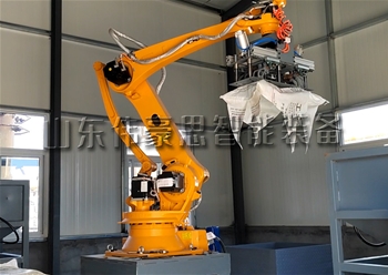 化工粉料拆包機械手 自動拆袋機器人設(shè)備