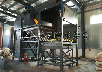 飼料層拆拆包機(jī)現(xiàn)場