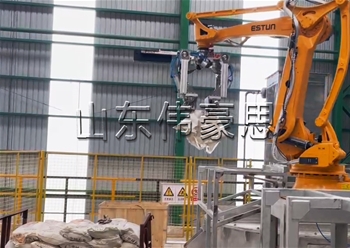 聚丙烯全自動拆垛拆包  全自動拆包機(jī)器人