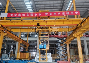 磷酸鐵鋰噸袋自動(dòng)裝車(chē)機(jī)