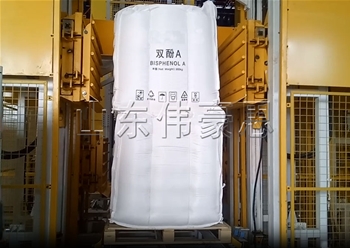 雙酚A噸袋自動摞包機