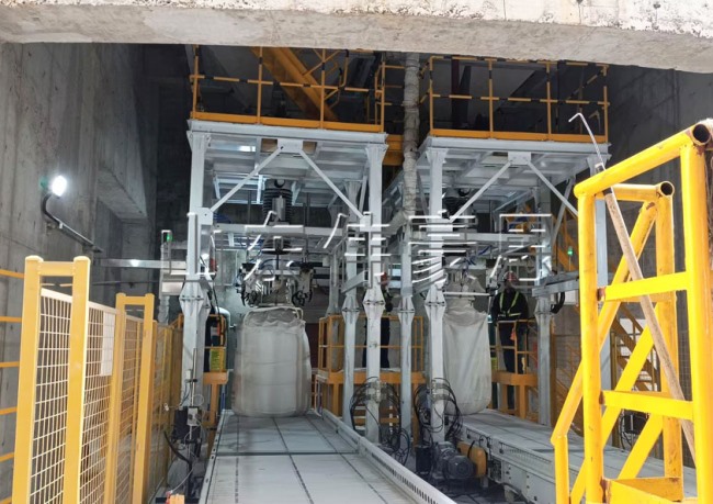 氧化鋁全自動噸包包裝機