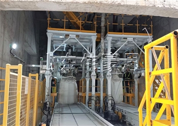 氧化鋁全自動(dòng)噸包包裝機(jī)