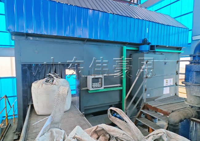 氧化鋅抱夾式噸袋拆包機(jī) 全自動噸包破袋機(jī)