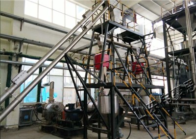 管鏈輸送機介紹及其應(yīng)用范圍