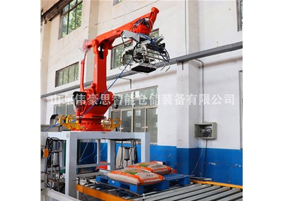 如何選擇有機(jī)肥拆垛機(jī)械手？