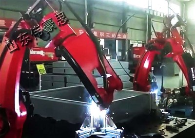 什么是焊接機(jī)器人？