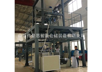 金屬鹽自動包裝設(shè)備具有哪些性能特點？