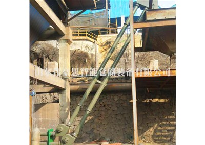 碳酸鈣粉管鏈式輸送機有哪些優(yōu)勢特點？