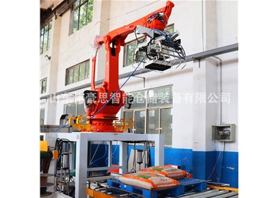 石膏粉機(jī)器人拆垛機(jī)的結(jié)構(gòu)特點(diǎn)是什么？