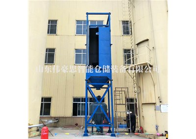 銅礦粉全自動(dòng)噸袋破袋機(jī)有哪些功能？