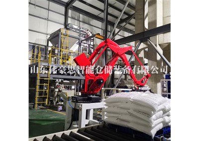 氧化鈣粉包裝碼垛系統(tǒng) 全自動包裝碼垛成套設(shè)備