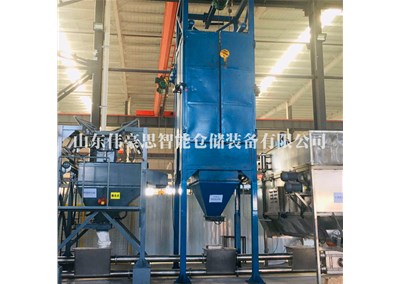 廢危噸袋全自動(dòng)拆包機(jī)設(shè)備組成