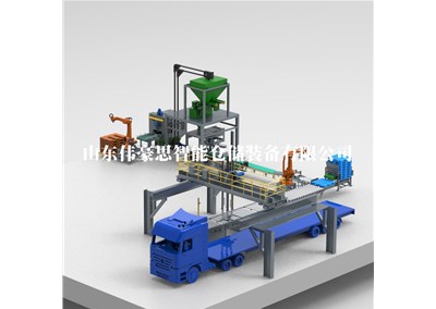 塑膠粉料全自動(dòng)裝車機(jī)的自動(dòng)化流程是什么？