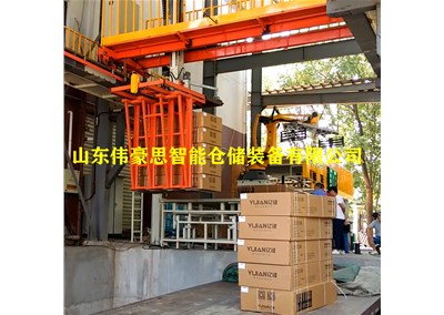 小家電桁架式裝車機(jī) 箱料全自動裝車設(shè)備