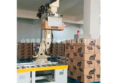 小蘇打智能裝箱碼垛線 全自動(dòng)裝箱碼垛系統(tǒng)方案