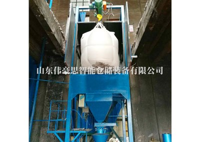 塑膠粉噸袋破袋機(jī)有哪些功能特點(diǎn)？