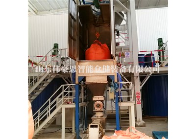 除塵灰噸袋拆包機可配套哪些設(shè)備？