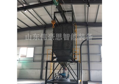 油泥噸袋拆包設(shè)備的七大特點