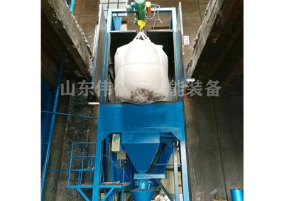 使用苯酐噸袋拆包機(jī)有哪些好處？