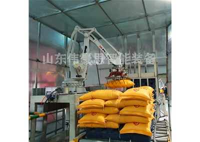 碳酸氫銨碼垛機器人技術特點介紹