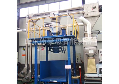 干污泥噸袋包裝機(jī)是如何工作的？