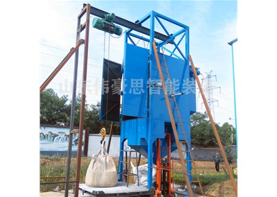 脫硫劑噸包拆包機維護注意事項