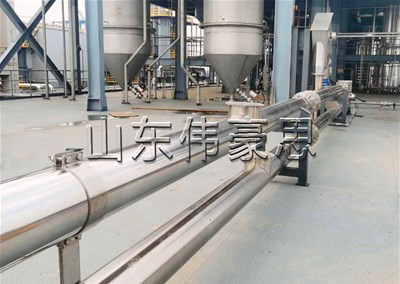 氫氧化鈣管鏈式輸送機 管鏈輸送機設備構成