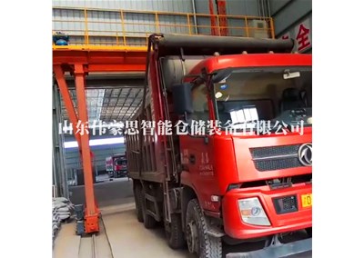 生石灰自動(dòng)裝車(chē)設(shè)備的工藝流程