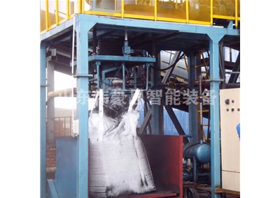 白炭黑噸袋包裝設(shè)備 自動(dòng)計(jì)量噸包秤視頻