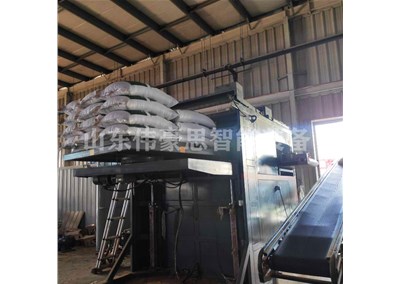 鋁粉旋轉(zhuǎn)式拆垛設(shè)備 全自動(dòng)拆垛機(jī)現(xiàn)場