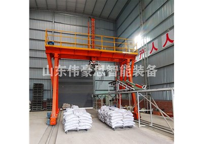 煤炭顆粒自動裝車機設(shè)備介紹