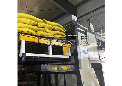 化肥旋轉(zhuǎn)式拆垛機(jī)有哪些優(yōu)勢(shì)？