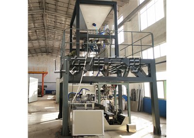 飼料粕給袋式包裝設備 定量全自動包裝機