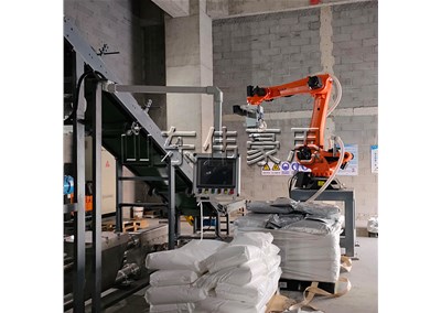 鋅礦粉拆垛拆包系統(tǒng) 拆垛機(jī)器人非標(biāo)定制