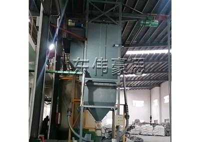 鐵粉噸包卸料站有哪些技術(shù)特點(diǎn)？