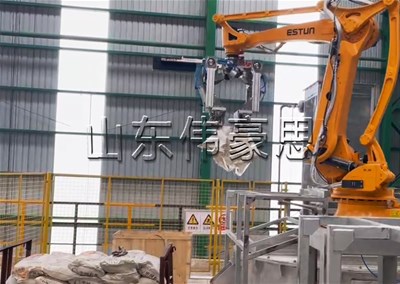 碳銨肥料拆垛機(jī)器人的特征有哪些？