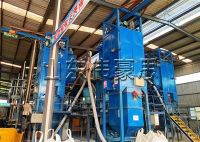 石灰粉自動(dòng)噸袋拆袋機(jī) 噸包破包機(jī)優(yōu)勢(shì)簡(jiǎn)述