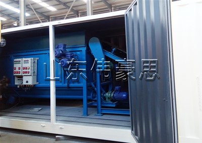 袋裝麩皮自動破包機 移動式自動拆袋設備