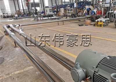 氧化鋁管鏈?zhǔn)捷斔蜋C(jī)的特點(diǎn)是什么？