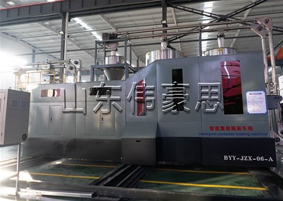 豆粕集裝箱裝車系統(tǒng) 全自動(dòng)裝車機(jī)工作現(xiàn)場(chǎng)