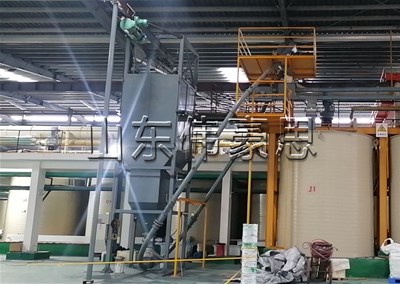 炭黑自動噸袋拆袋機(jī) 噸包全自動拆包卸料站