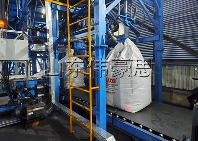 保溫料全自動噸包秤 噸袋全自動包裝機(jī)流程