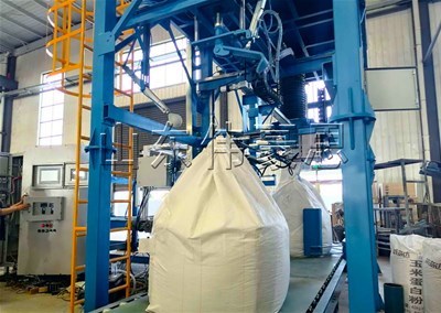 電阻料全自動噸包秤有哪些技術(shù)特點？