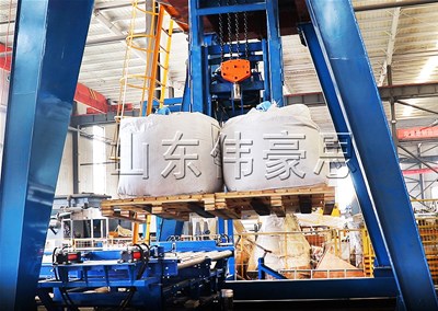 雙酚A噸袋裝車機(jī)的優(yōu)點(diǎn)有哪些？