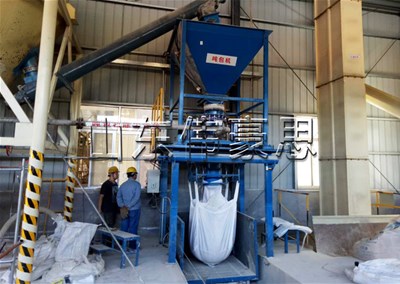 除塵灰自動(dòng)噸袋包裝機(jī)有哪些功能？