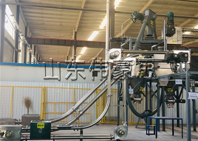 氫氧化鈉管鏈式輸送機 管鏈輸送機工作現場