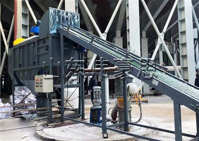 粉煤灰自動(dòng)破包機(jī)的技術(shù)特點(diǎn)有哪些？