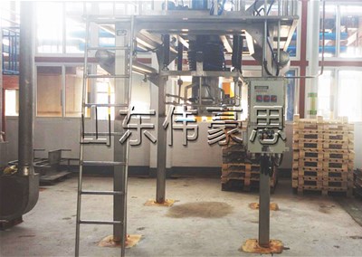 磷酸鈉噸袋自動(dòng)包裝機(jī) 噸包包裝機(jī)非標(biāo)定制