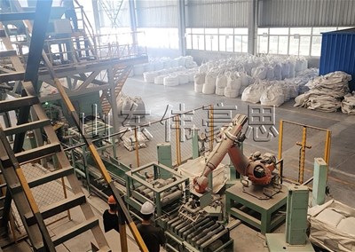 滑石粉自動包裝碼垛流水線的技術(shù)特點